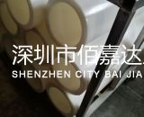 進口白色賽鋼（聚甲醛）POM管